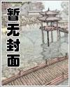 闪婚后高冷律师疯狂宠短剧免费全集观看