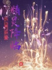 假面骑士之灵骑剧场版