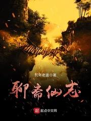歌词 依旧