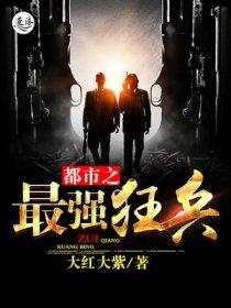 守望挑战任务攻略