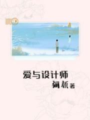 遇见ⅴv