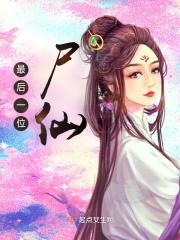 无限恐怖搜狗百科