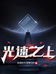 皆是囚徒