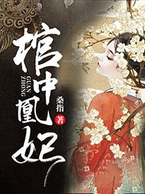 风沧澜宗正昱无弹窗