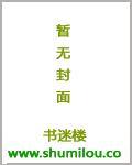 剑三综武侠男主文