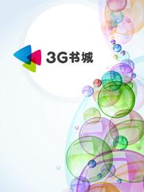 岁月无恙什么意思百科
