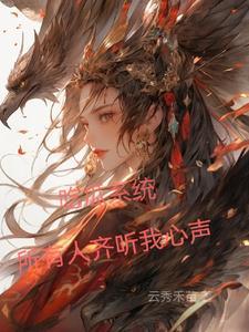 吃瓜人全部
