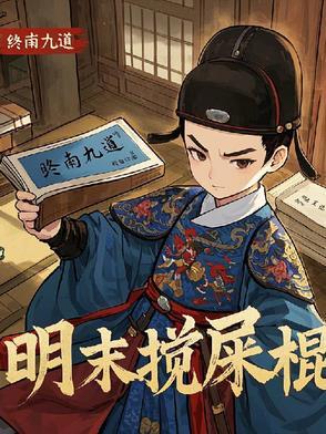 天启叫什么