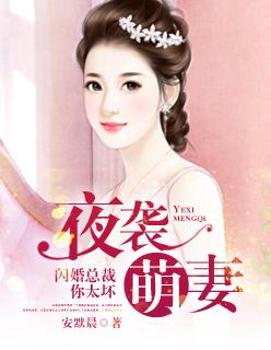 夜少别放手