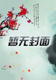 绝品极世兵王