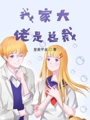 你是我生命中最闪亮的星歌曲