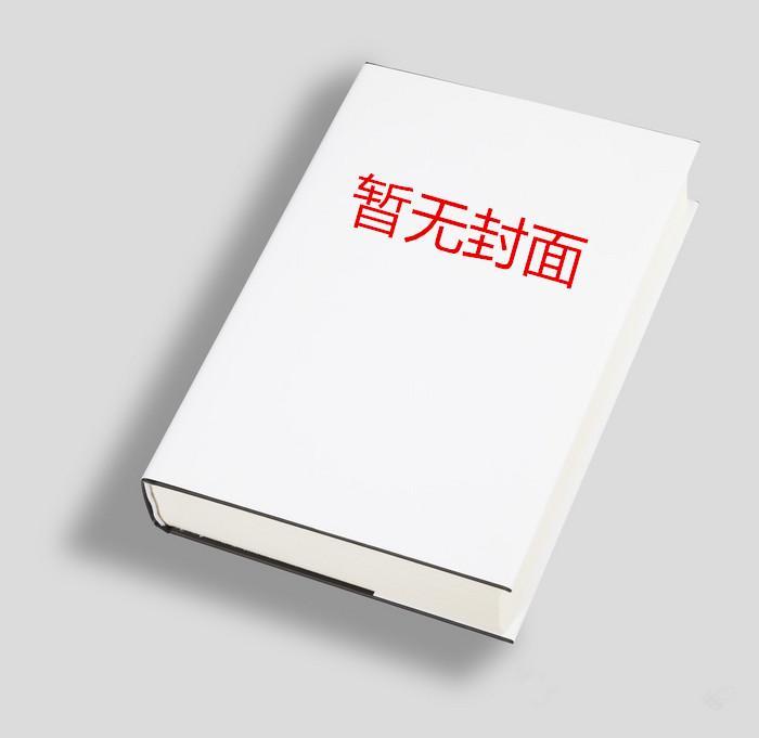 四合院:从绑定傻柱当代练开始
